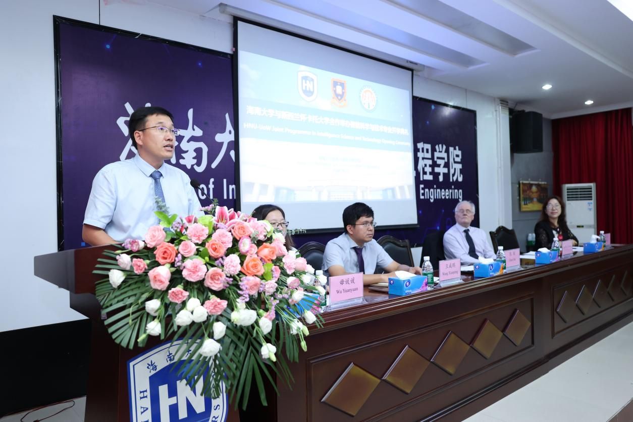 ylzz总站线路检测中心