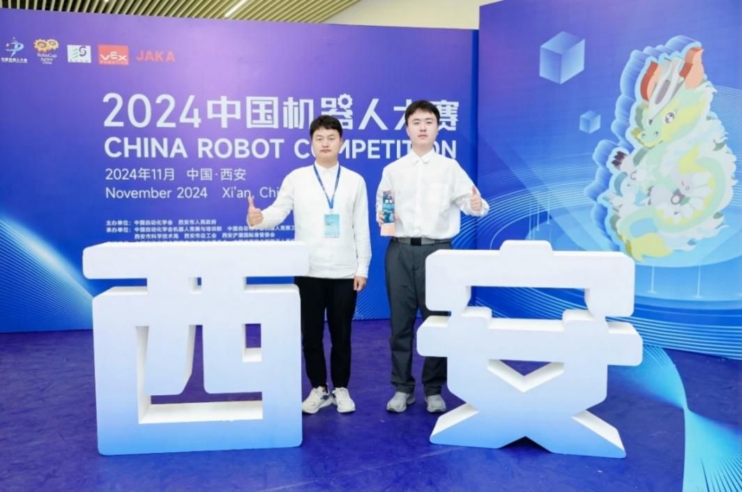 ylzz总站线路检测中心