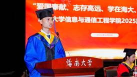 ylzz总站线路检测中心