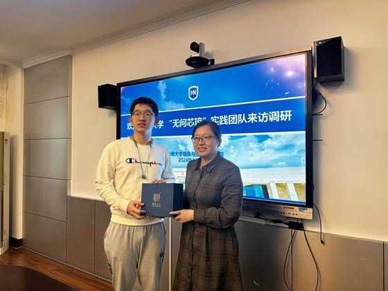 说明: J:\5.ylzz总站线路检测中心（2022年11月始）\照片\【20240122】清华大学电子工程系“无问芯琼”实践团队调研永利总站ylzz55ylzz总站线路检测中心\微信图片_20240122124701.jpg