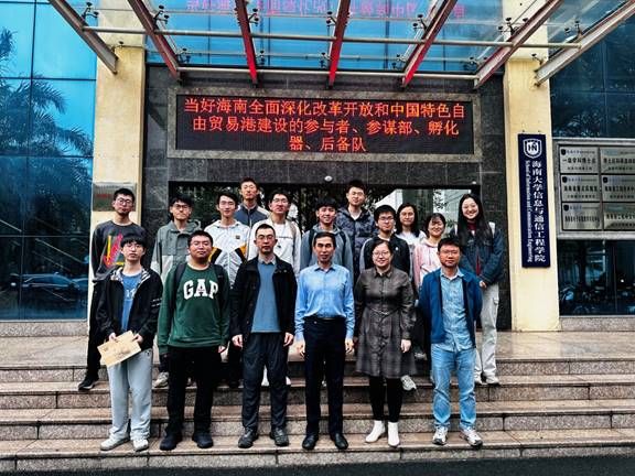 说明: J:\5.ylzz总站线路检测中心（2022年11月始）\照片\【20240122】清华大学电子工程系“无问芯琼”实践团队调研永利总站ylzz55ylzz总站线路检测中心\清华大学电子工程系“无问芯琼”实践团队调研永利总站ylzz55ylzz总站线路检测中心.jpg