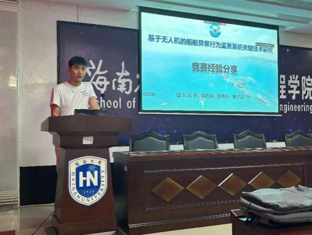 ylzz总站线路检测中心