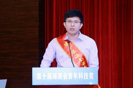 说明: J:\5.ylzz总站线路检测中心（2022年11月始）\照片\【20230530】王咸鹏 第十届海南省青年科技奖\微信图片_20230530090204.jpg