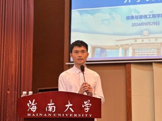 说明: J:\5.ylzz总站线路检测中心（2022年11月始）\照片\【20240929】2024级本科新生开学典礼\微信图片_202410080939201.jpg