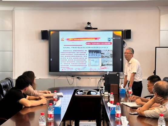 说明: J:\5.ylzz总站线路检测中心（2022年11月始）\照片\【20240701】邓秀成书记讲党纪学习教育党课\微信图片_20240708174705.jpg